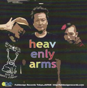 HEAVENLY ARMS @ 名古屋・なんや