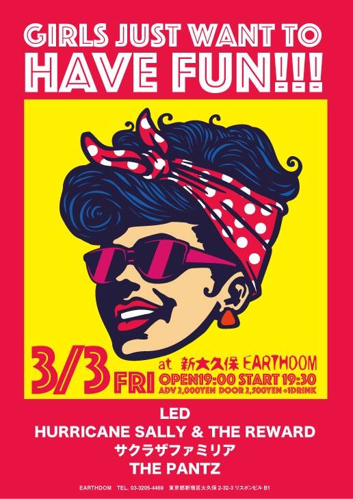 THE PANTZ @ 新大久保・EARTHDOM